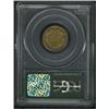 Image 4 : 1856 1C PR64 PCGS.