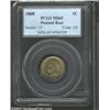 Image 3 : 1860 1C Pointed Bust MS65 PCGS.