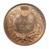 Image 2 : 1868 1C MS65 Red ICG.