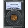 Image 1 : 1869 1C MS64 Red and Brown PCGS.