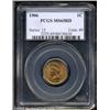 Image 1 : 1906 1C MS65 Red PCGS.