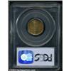 Image 4 : 1909-S VDB 1C MS65 Red and Brown PCGS.