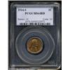 Image 1 : 1914-S 1C MS64 Red PCGS.