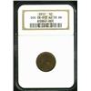 Image 3 : 1917 1C Doubled Die AU58 NGC.