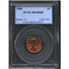 Image 1 : 1988 1C MS68 PCGS.