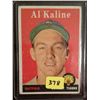 Image 1 : 1958 Topps Al Kaline Card #70