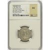 Image 1 : (780-793) TABARISTAN (AR HEMIDRACHM) NGC AU