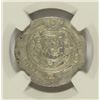 Image 2 : (780-793) TABARISTAN (AR HEMIDRACHM) NGC AU