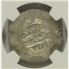 Image 3 : (780-793) TABARISTAN (AR HEMIDRACHM) NGC AU