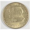 Image 1 : 1937 ANTIETAM COMMEN HALF DOLLAR MS-62