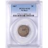 Image 1 : 1867 NO RAYS SHIELD NICKEL, PCGS AU-53  NICE COIN!