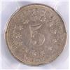 Image 3 : 1867 NO RAYS SHIELD NICKEL, PCGS AU-53  NICE COIN!