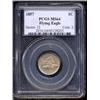Image 1 : 1857 1C MS64 PCGS.