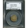 Image 3 : 1856 1C PR62 PCGS.
