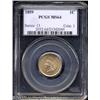 Image 1 : 1859 1C MS64 PCGS.