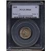 Image 1 : 1859 1C MS64 PCGS.