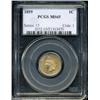 Image 3 : 1859 1C MS65 PCGS.