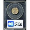 Image 4 : 1859 1C MS65 PCGS.