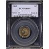 Image 1 : 1860 1C MS64 PCGS.