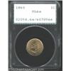 Image 1 : 1860 1C MS64 PCGS.