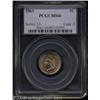 Image 1 : 1861 1C MS66 PCGS.