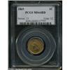 Image 1 : 1869 1C MS64 Red PCGS.