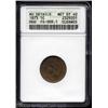 Image 1 : 1873 1C Doubled LIBERTY--Cleaned--ANACS. AU Details, Net XF40.