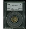 Image 3 : 1860 1C PR65 PCGS.