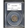 Image 3 : 1861 1C PR64 PCGS.