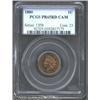 Image 1 : 1880 1C PR65 Cameo PCGS.