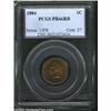 Image 1 : 1884 1C PR66 Red PCGS.