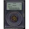 Image 1 : 1909 1C PR65 Red PCGS.