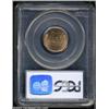 Image 4 : 1909-S VDB 1C MS64 Red PCGS.