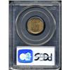 Image 2 : 1921-S 1C MS64 Red PCGS.