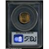 Image 2 : 1925 1C MS66 Red PCGS.