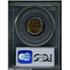 Image 4 : 1940 1C PR65 Cameo PCGS.