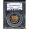 Image 3 : 1866 2C PR65 Red Cameo PCGS.