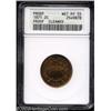 Image 1 : 1871 2C --Cleaned--ANACS. Net PR55.