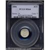 Image 1 : 1856 3CS MS64 PCGS.