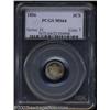 Image 1 : 1856 3CS MS64 PCGS.