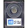 Image 2 : 1866 3CN PR65 Cameo PCGS.