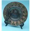Image 1 : A Cantagalli ceramic bowl, circa 1895, after a design by William De Morgan, having lustre glaze,...