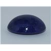 Blue Sapphire Cabochon 19.45ct or over Loose Stone