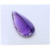 Image 2 : 110.66 ct & up AMETHYST PEAR CUT LOOSE