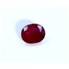 Image 2 : GIA Natural Ruby 2.56 ct