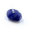 Image 2 : 26 ct & up Cabuchon Tanzanite Oval Shaped Loose Stone (26.12)