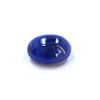 Image 1 : 16 ct & up Cabuchon Tanzanite Oval Shaped Loose Stone (16.72)