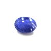 Image 2 : 16 ct & up Cabuchon Tanzanite Oval Shaped Loose Stone (16.72)