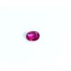 Image 1 : GIA Natural Ruby 1.04 ct