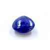 Image 2 : 24 ct & up Cabuchon Tanzanite Pear Shaped Loose Stone (24.99)